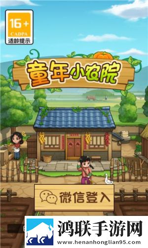 9988色母做camds成分表上班族解压版下载,9988色母做camds成分表MOBA五人开黑版下载