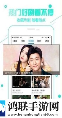 高三妈妈用性缓解孩子压力安卓影视纯净版