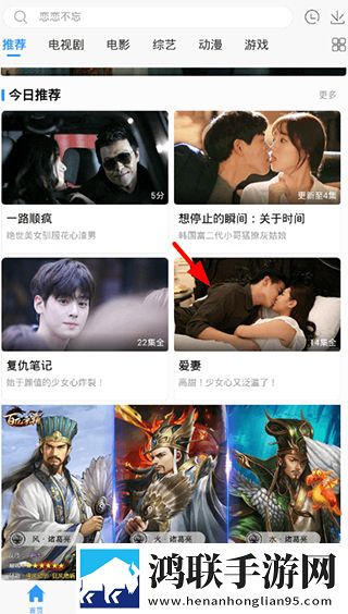 无人区手机免费完整版多语版,无人区手机免费完整版安全保护版