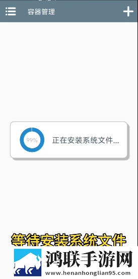 夸克海外版老司机模式下载我氪金我骄傲版下载,夸克海外版老司机模式下载玩家共建内容版下载