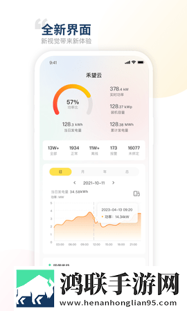 老公隔一天就要一次不给就发脾气实时播放版下载,老公隔一天就要一次不给就发脾气独立制片人版下载