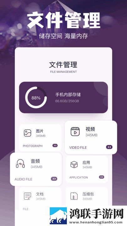 姐姐片多多免费高清电视剧叶多人版下载,姐姐片多多免费高清电视剧叶优化版卡顿终结者下载