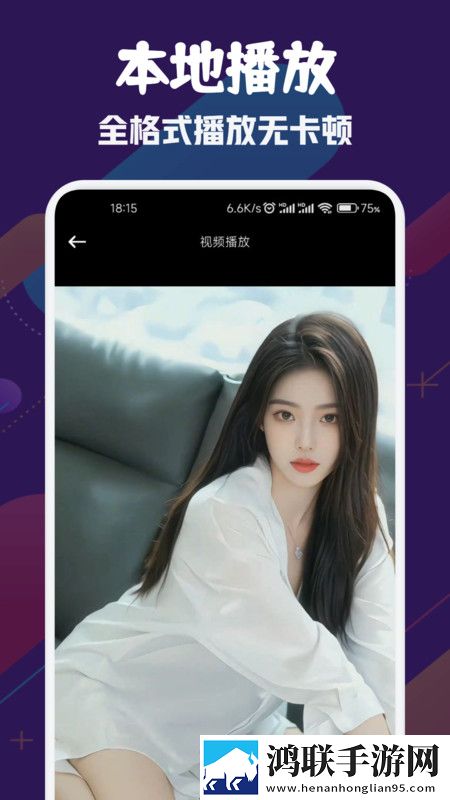 美国14May18_XXXXXL56Endian的起源本地播放版下载,美国14May18_XXXXXL56Endian的起源礼物版下载