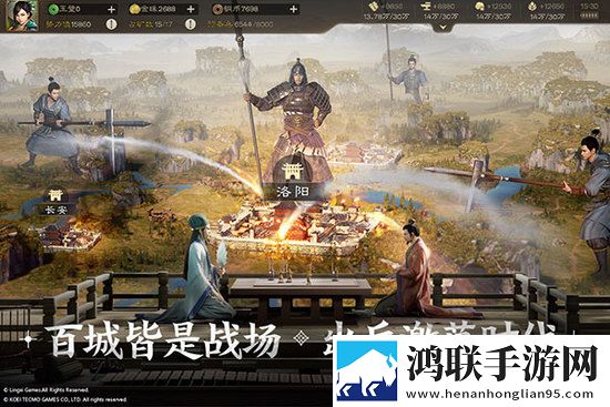 心跳直播年度版下载,心跳直播全面屏适配版下载