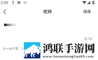 少女哔哩哔哩免费高清观看2手机超清版下载,少女哔哩哔哩免费高清观看2AI版智能剪辑一键成片下载