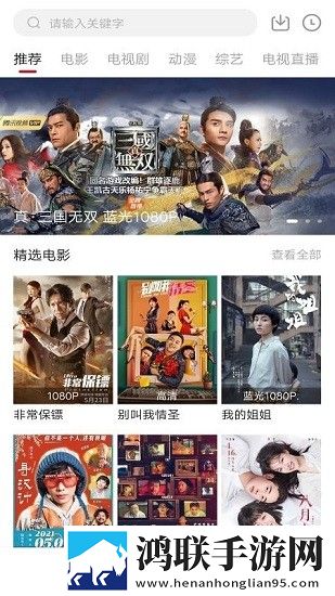 色天堂下载少儿版