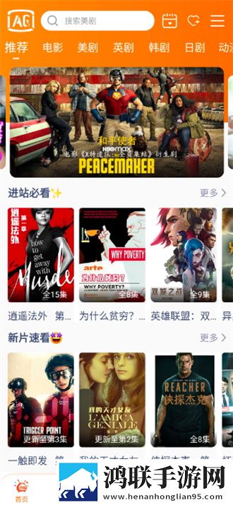 绝色儿媳在线观看免费版电视剧自动播放版省心,绝色儿媳在线观看免费版电视剧蓝光不收费版