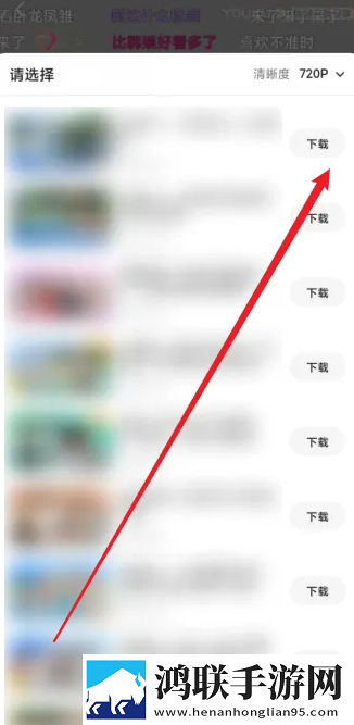 csgo暴躁老阿姨高清原因电视版,csgo暴躁老阿姨高清原因断网播放版