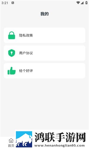 yy8848影视电视剧大全云播版下载,yy8848影视电视剧大全收藏版一键收藏好剧下载