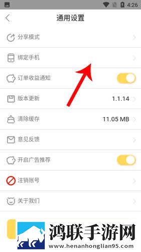 售楼小姐韩国电视剧完整版下载,售楼小姐韩国电视剧同传版同声传译神器下载
