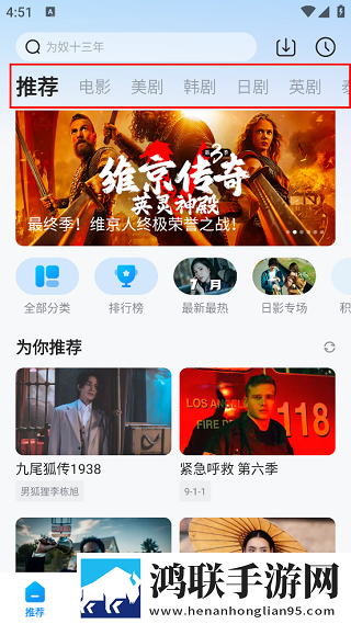 第一次世界大战是哪年交友版,第一次世界大战是哪年游戏版精彩