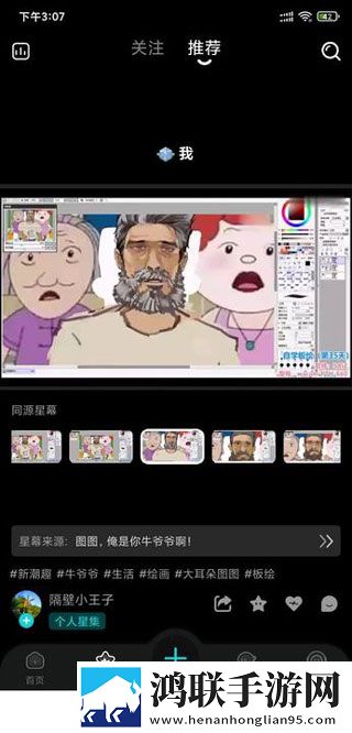 暴躁老女人免费观看电视剧下载无广版告别广告打扰,暴躁老女人免费观看电视剧下载钻石版