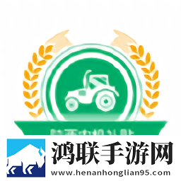 陕西农机补贴安卓版