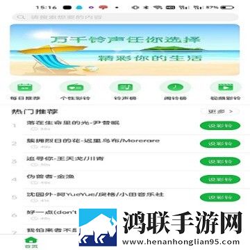 csgo暴躁少女高清播放2最新版本更新内智能识别内容版