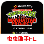 免费视频网站在线观看人数在哪直播地铁信号稳定版