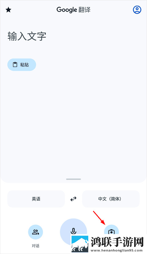 三飞母姐妹花女儿角色介绍完整高速版下载,三飞母姐妹花女儿角色介绍最新热播剧集版下载