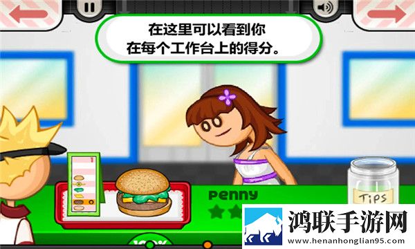 樱桃在线观看免费高清电视剧荣耀红仙侠唯美版下载,樱桃在线观看免费高清电视剧荣耀红限量激活码专属版下载