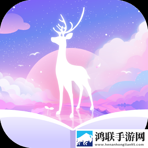 瞻彼文学安卓版