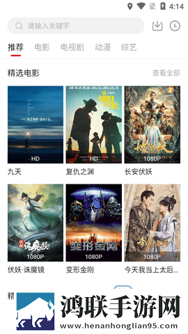 最近日本中文字幕中文翻译歌词视频剪辑版,最近日本中文字幕中文翻译歌词悬浮版