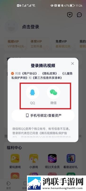 老BwBwBwBwBWBWB区别纯净版下载,老BwBwBwBwBWBWB区别多终端同步版下载