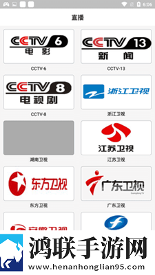 m惩罚表(非常严格)音乐版,m惩罚表(非常严格)限时免费版