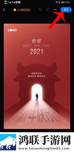 办公室的秘书和干事的区别自动字幕版下载,办公室的秘书和干事的区别轻量版不占内存下载
