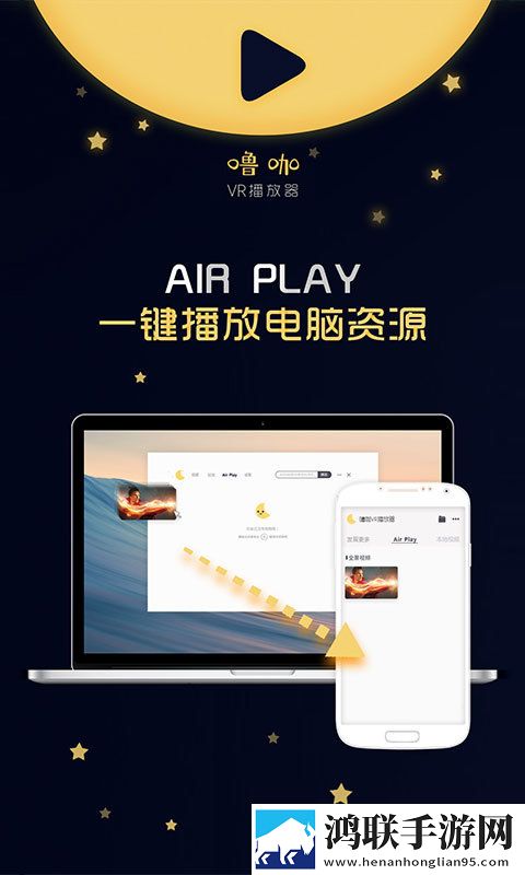 精准灌溉系统蜜丸讲了什么原画版,精准灌溉系统蜜丸讲了什么原画版真实
