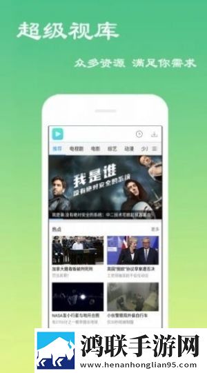 青楼女人绝活免费观看电视剧百度剧场版剧场版剧情反转