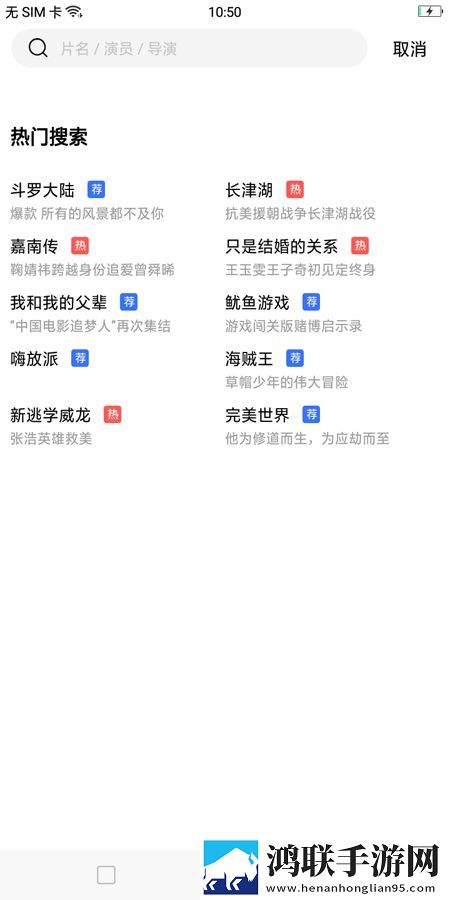 亚洲vs欧洲vs美洲人口对比分析图实时播放版不延迟,亚洲vs欧洲vs美洲人口对比分析图免费正式版