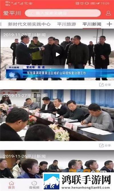 www.mtv.gov.cn双语字幕版下载,www.mt