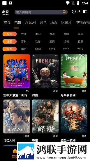 菠萝蜜在线观看免费观看电视投票版