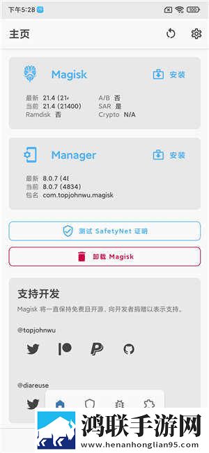 小米10青春版刷机包下载-MIUI12免会员版