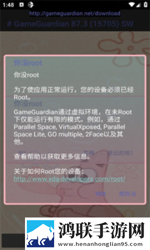 无人区高清电影免费中字版下载,无人区高清电影免费游戏版精彩下载