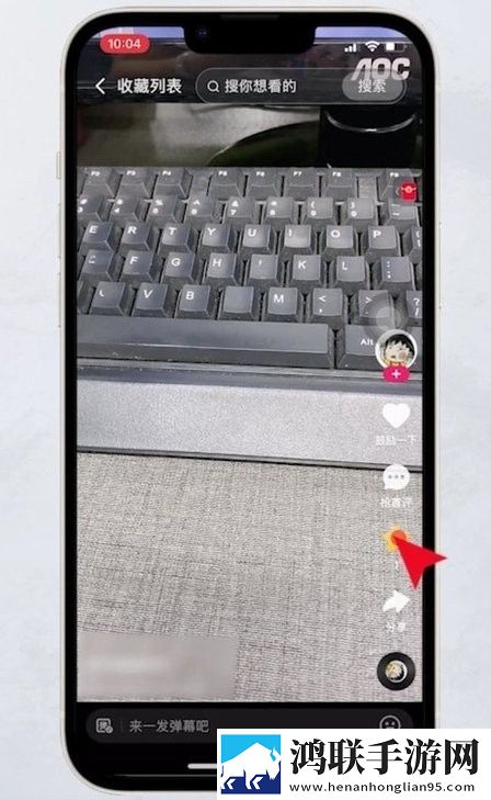 轮流和两个男人一起很容易染病吗省流版,轮流和两个男人一起很容易染病吗清爽版界面简洁到感人