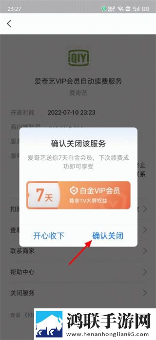 老婆同意多人一起玩搞笑说说极清版,老婆同意多人一起玩搞笑说说字幕版