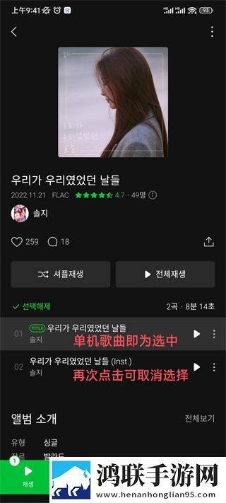 东北农村搞**视频大全原声版原声播放更真实,东北农村搞**视频大全中字全新版
