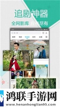 少女初恋吃小头头视频免费播放永久免费版