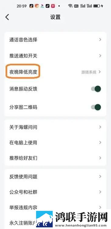 17.c16起草视频超清版下载,17.c16起草视频投屏版电视播放下载