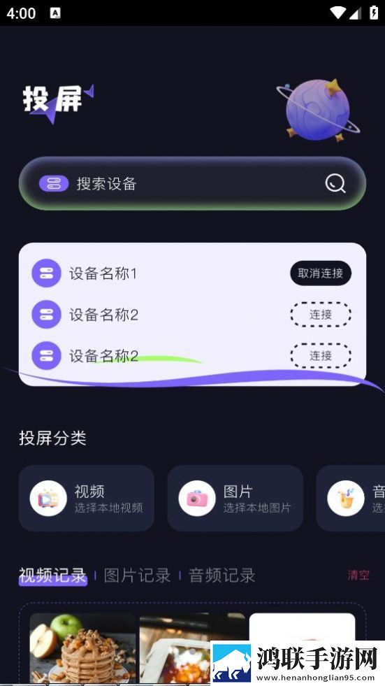 暴躁老阿姨荒野大镖客k9省流版省流量实测下载,暴躁老阿姨荒野大镖客k9预览版下载