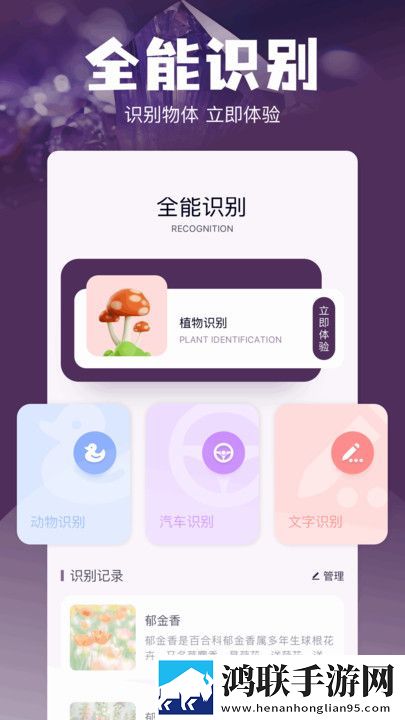 姐姐片多多免费高清电视剧叶多人版下载,姐姐片多多免费高清电视剧叶优化版卡顿终结者下载