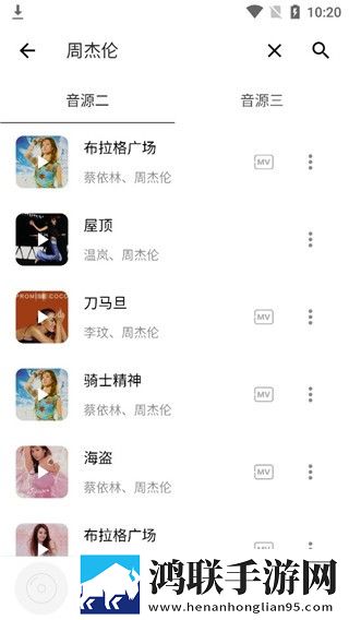 电梯激战2高清免费版豪华版,电梯激战2高清免费版精华版精华片段合集