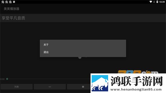 夫妻怎样倒挂金钩示意图群聊版下载,夫妻怎样倒挂金钩示意图学校教学专用版下载