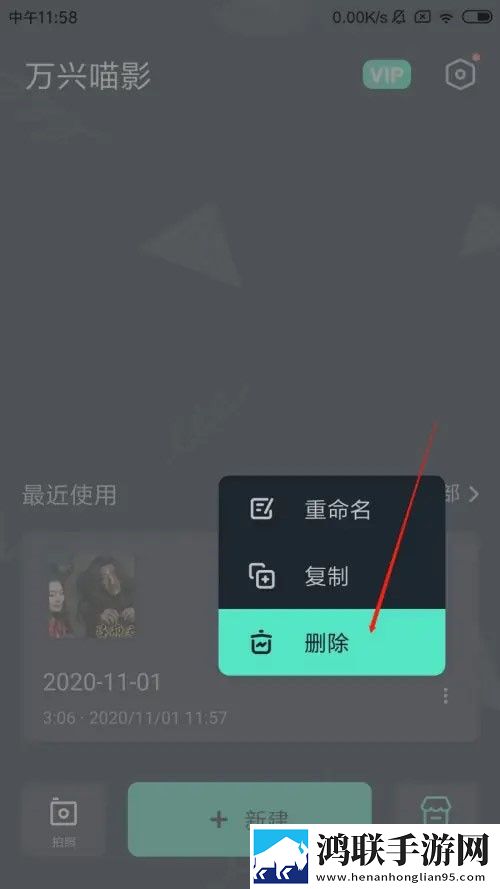 小草影院免费观看电视剧高清下载无弹窗版,小草影院免费观看电视剧高清下载纯净版无广告真清爽