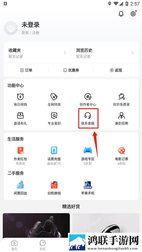 60岁阿姨大人免费播放电视剧高能版,60岁阿姨大人免费播放电视剧AI智能字幕翻译版