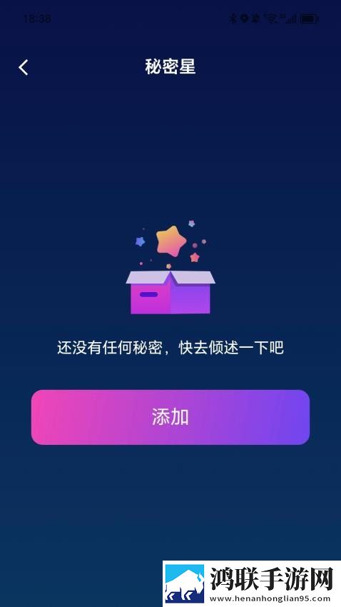 无人区免费观看高清电视剧穿戴版下载,无人区免费观看高清电视剧安全版一键加密下载
