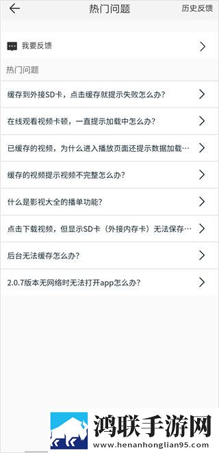 圆滚滚的扔子视频播放护眼版长时间阅读,圆滚滚的扔子视频播放互动版