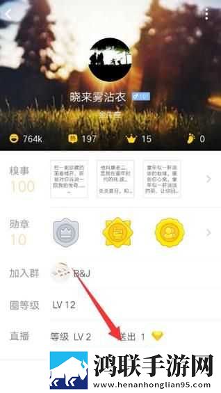 动漫女生裤子掉了爆笑名场面音乐版下载,动漫女生裤子掉了爆笑名场面超流版流量省到怀疑人生下载