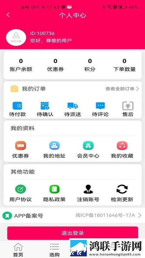 姐姐片多多免费高清电视剧简体版下载,姐姐片多多免费高清电视剧4K版画质对比下载