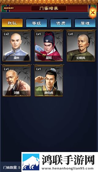 小宝当皇帝