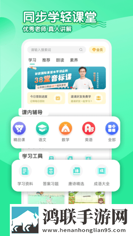 十大名阴排名一览表云播版下载,十大名阴排名一览表国际多语言版下载
